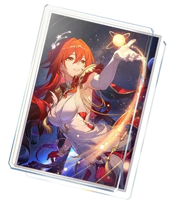 A Star That Lights The Night lightcone icon