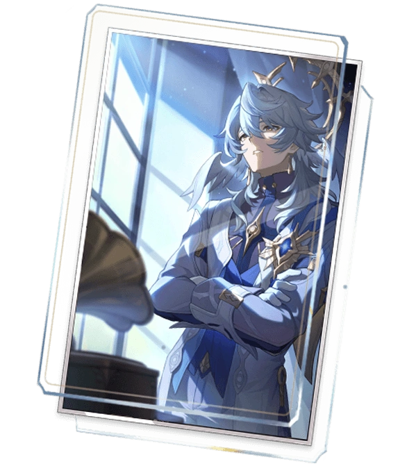 After The Charmony Fall lightcone icon