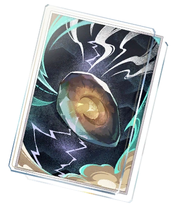 Amber lightcone icon