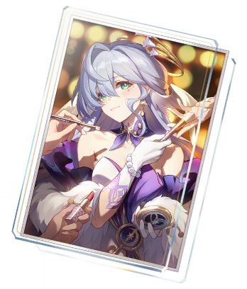 Flowing Nightglow lightcone icon