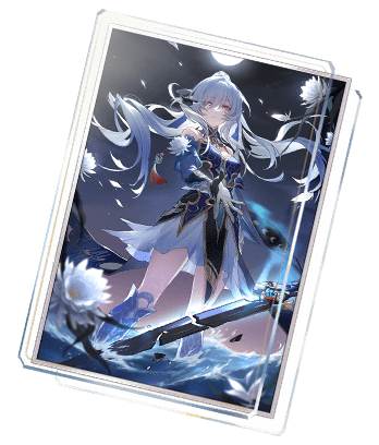 I Shall Be My Own Sword lightcone icon