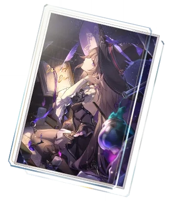 Into The Unreachable Veil lightcone icon