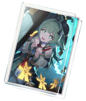 Night Of Fright lightcone icon