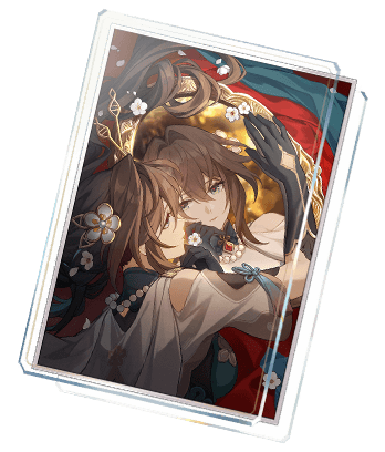 Past Self In Mirror lightcone icon