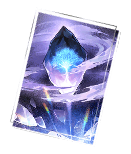 Texture Of Memories lightcone icon