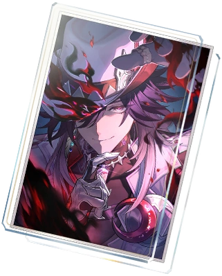 The Finale Of A Lie lightcone icon