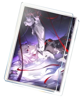 To Evernights Stars lightcone icon