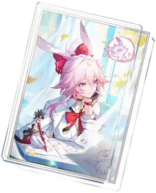 Until The Flowers Bloom Again lightcone icon