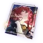 Night On The Milky Way lightcone icon